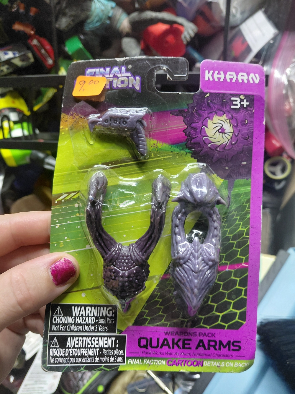 Final Faction kharn Weapons Pack, for kharn humanoid  figures quake arms